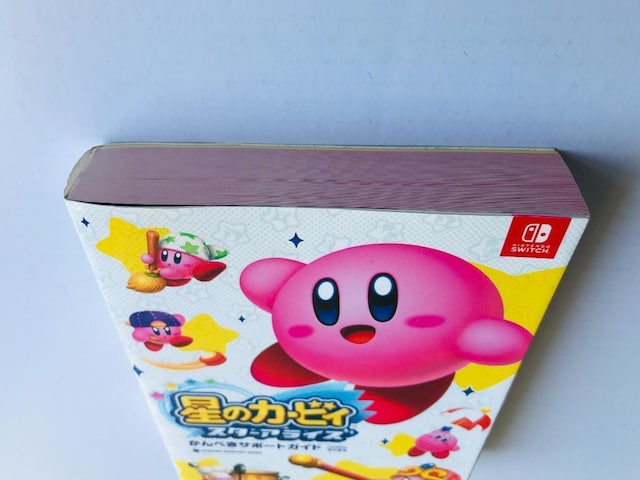 ̃J[rB X^[ACY@؂T|[gKCh U{ Hoshi no Kirby Star Allies  Guide  Q[{/\tg 