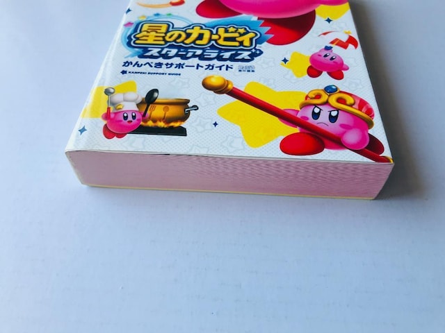 ̃J[rB X^[ACY@؂T|[gKCh U{ Hoshi no Kirby Star Allies  Guide  Q[{/\tg 