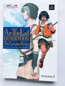 A[NUbh WFl[V UERv[gKCh PS2 U{  Arc the Lad Generation