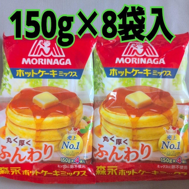 ʉi 970~i ^[pbNvX600~ zbgP[L~bNX 2   O/hN 