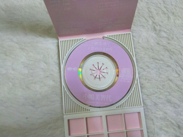 CDs q ʂ '91/7 C/W ĤЂ܂  ^gObY 