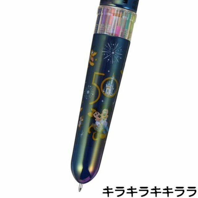 sNewt~bL[}EX̃tFCXE}XRbg(Disney World Resort-50NLO)10F{[y  CeA/Ct 