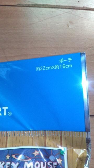 ][g|[`RNV