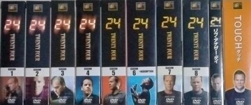 DVDBOX/COh}///oyC萔&i䂤pbNj0~@24@9V[Y@I}P@TOUCH