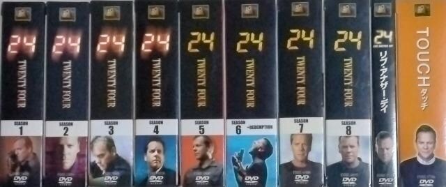 DVDBOX/COh}///oyC萔&i䂤pbNj0~@24@9V[Y@I}P@TOUCH   CD/DVD/rfI 