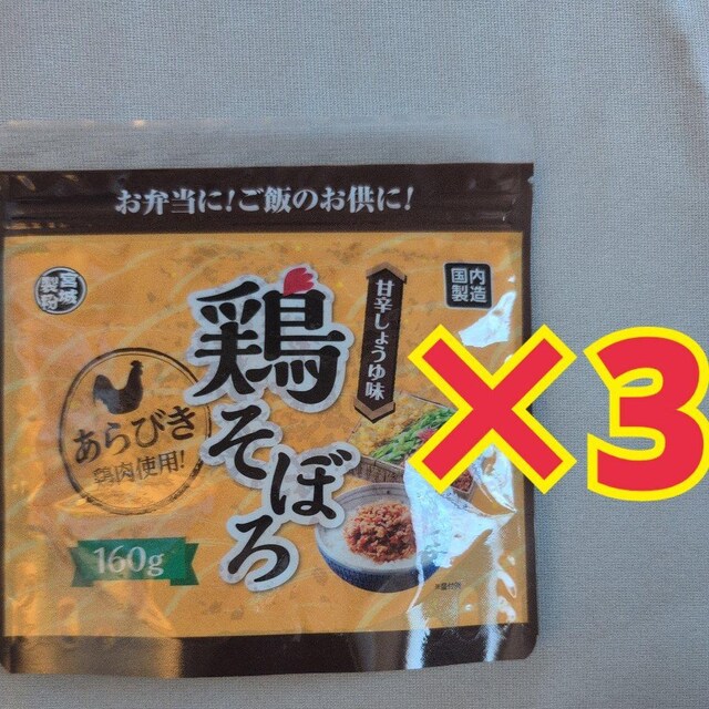 {ڂR   O/hN 