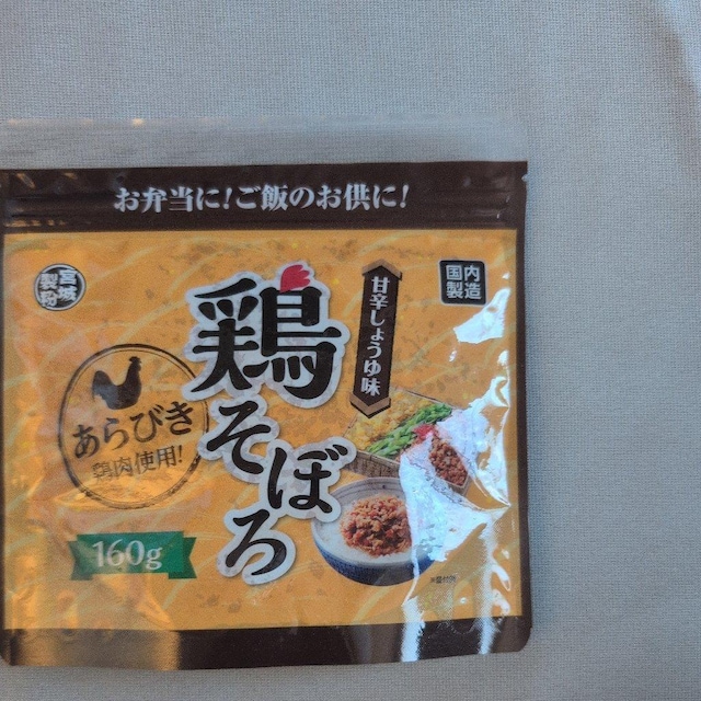 {ڂR  O/hN 