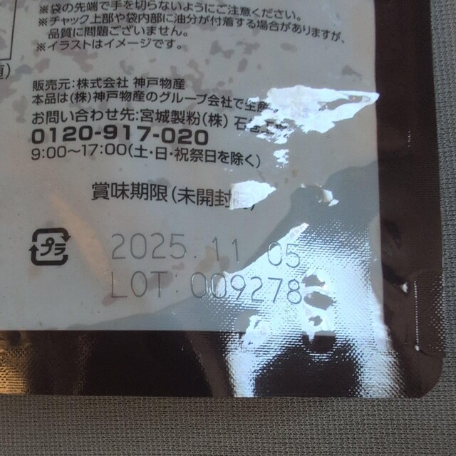 {ڂR  O/hN 