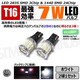 LED T16 ŋ 7W LED  ܲ 21āyLEDz