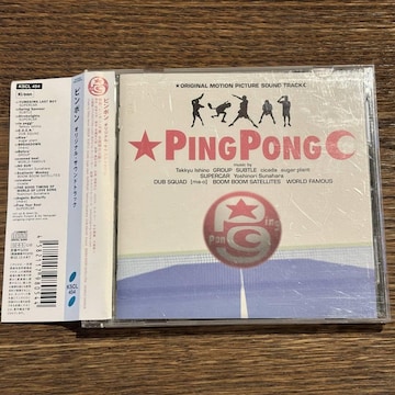 ys| [CD]zKSCL-454