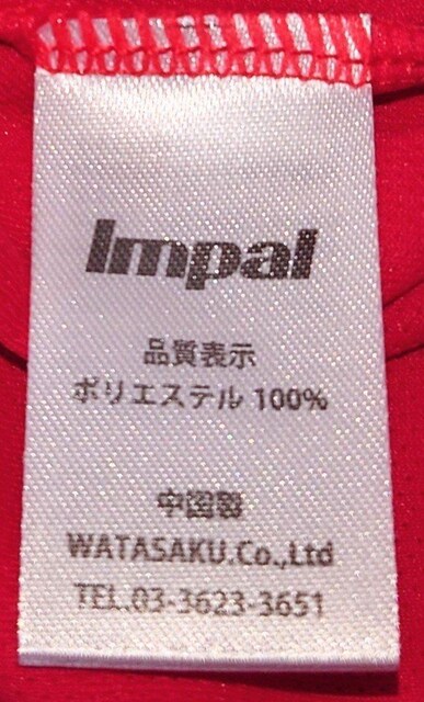 CpsVcbhXSnh{[hLhCTVcIMPALg[jOTVcVigp  t@bV 