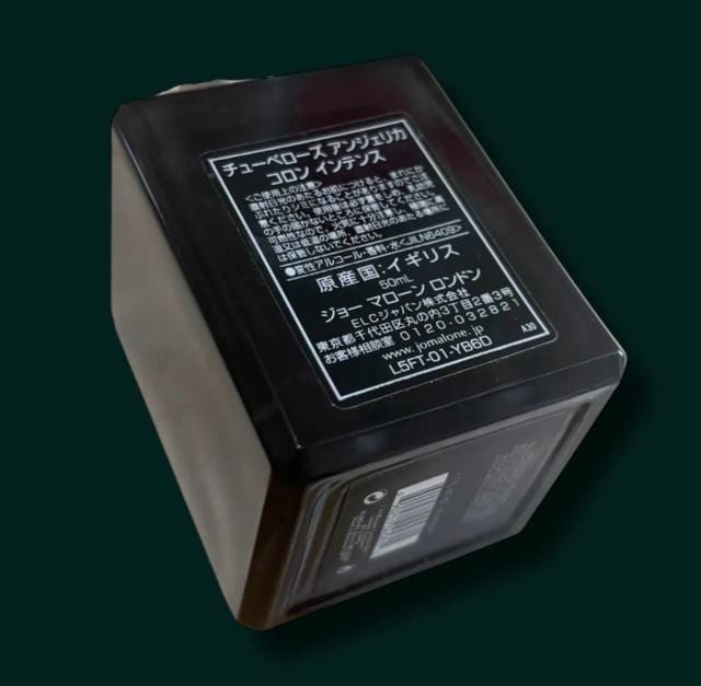 `[x[Y AWFJ R CeX@50ml  /RX/lC 