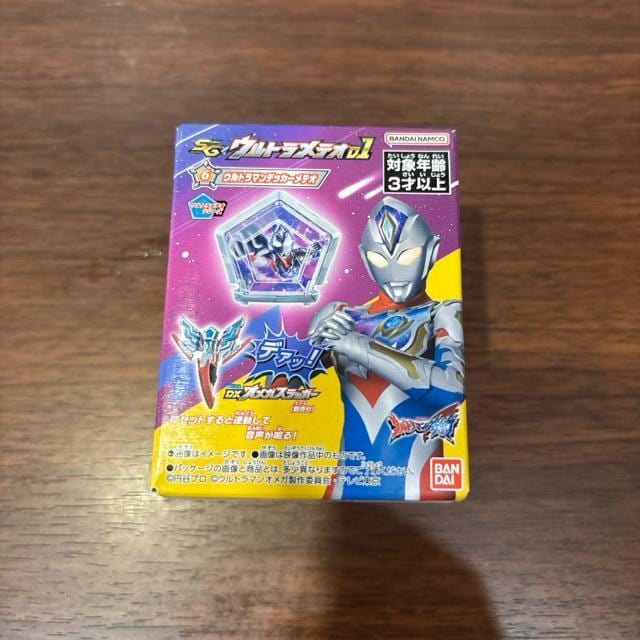 sg EgeI 01 fbJ[    
