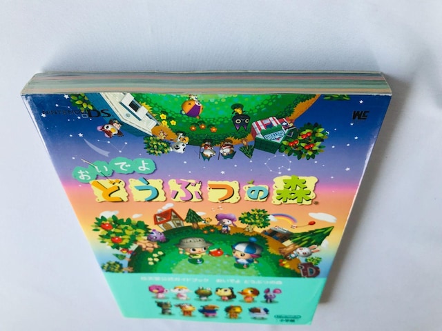 ł@ǂԂ̐X@CVKChubN@U{@DS@J_[ Animal Crossing Wild World  Q[{/\tg 