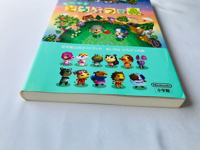 ł@ǂԂ̐X@CVKChubN@U{@DS@J_[ Animal Crossing Wild World  Q[{/\tg 