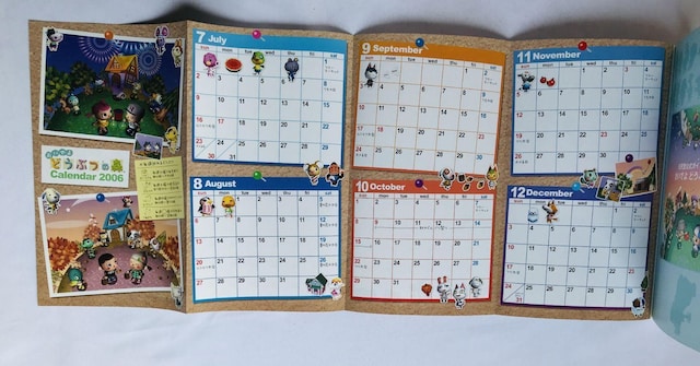 ł@ǂԂ̐X@CVKChubN@U{@DS@J_[ Animal Crossing Wild World  Q[{/\tg 