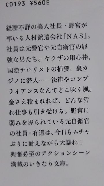 obh Jpj[ [H  {/G 