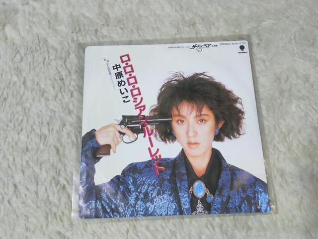 VOR[h ߂ VA[bg _[eByA '85/7  CD/DVD/rfI 