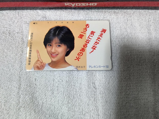 eJ 50x @q '87 h t[110#34479 gp   ^gObY 