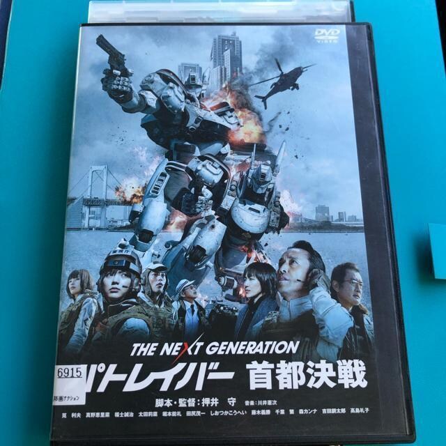 THE NEXT GENERATION pgCo[ s DVD 