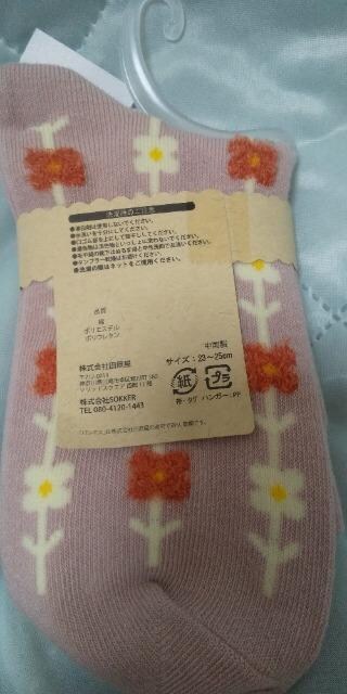 hJ̉C Vi