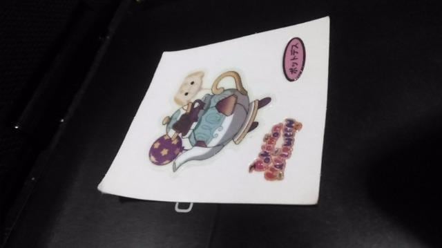 |PpV[@|bgfX   Aj/R~bN/LN^[ 