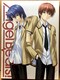 Angel Beats! 3 DVD