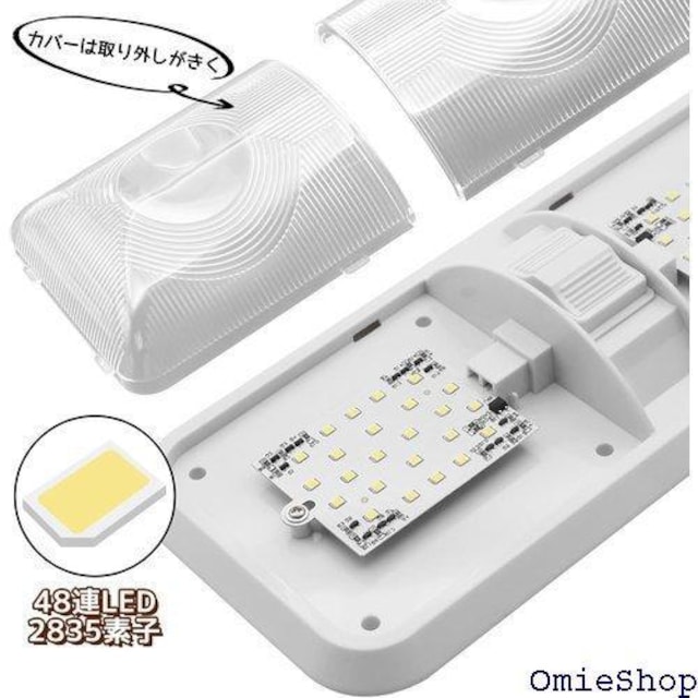 Ygmylandbb LED [v Ls 4000k EH[zCg NAY 1 593  /oCN