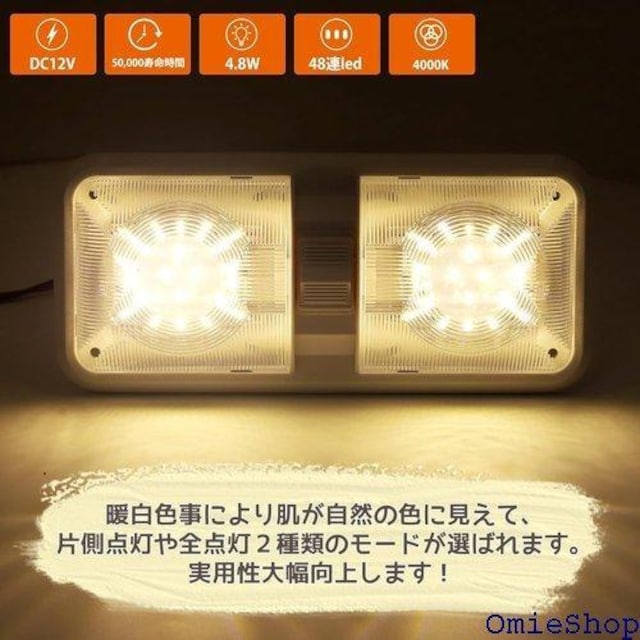 Ygmylandbb LED [v Ls 4000k EH[zCg NAY 1 593  /oCN
