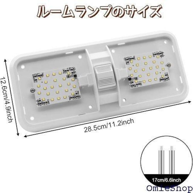 Ygmylandbb LED [v Ls 4000k EH[zCg NAY 1 593  /oCN