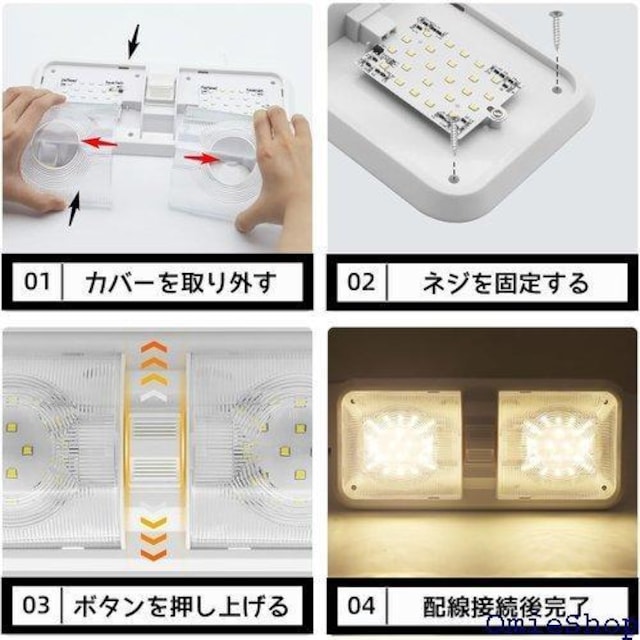 Ygmylandbb LED [v Ls 4000k EH[zCg NAY 1 593  /oCN