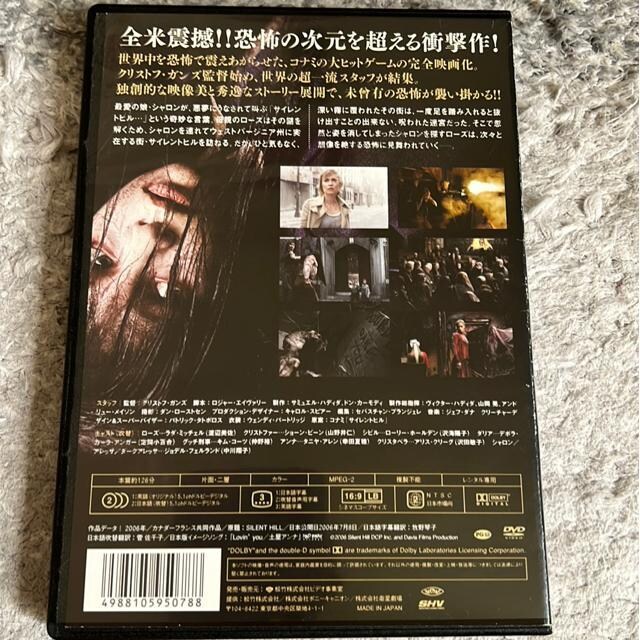 icVD/mEz[jTCgq  CD/DVD/rfI 