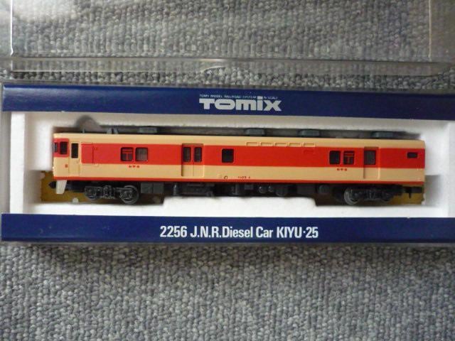 NQ[WuTOMIX2256SL25`fB[[ԁvT22   zr[ 