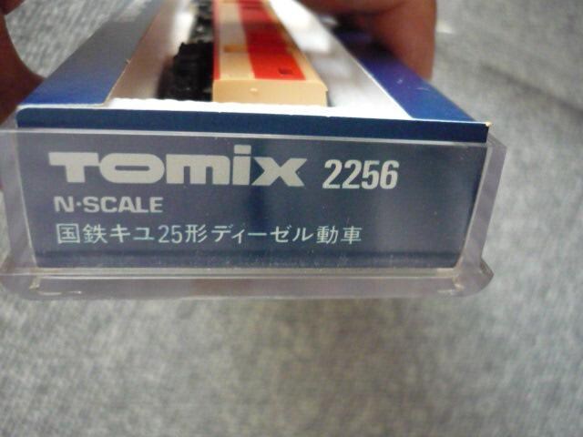 NQ[WuTOMIX2256SL25`fB[[ԁvT22  zr[ 