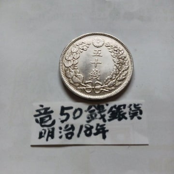 A50K