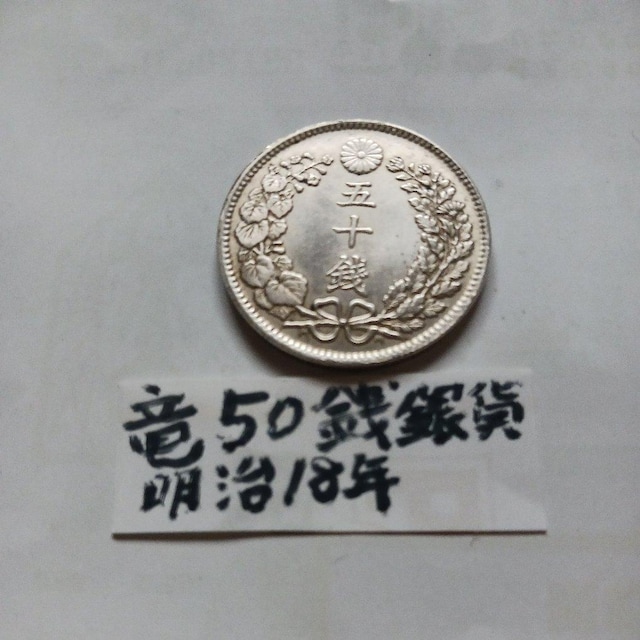 A50K   zr[ 