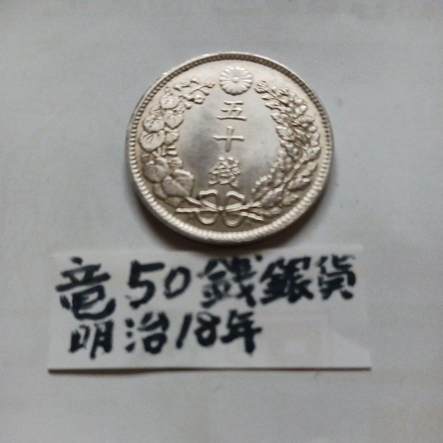 A50K  zr[ 