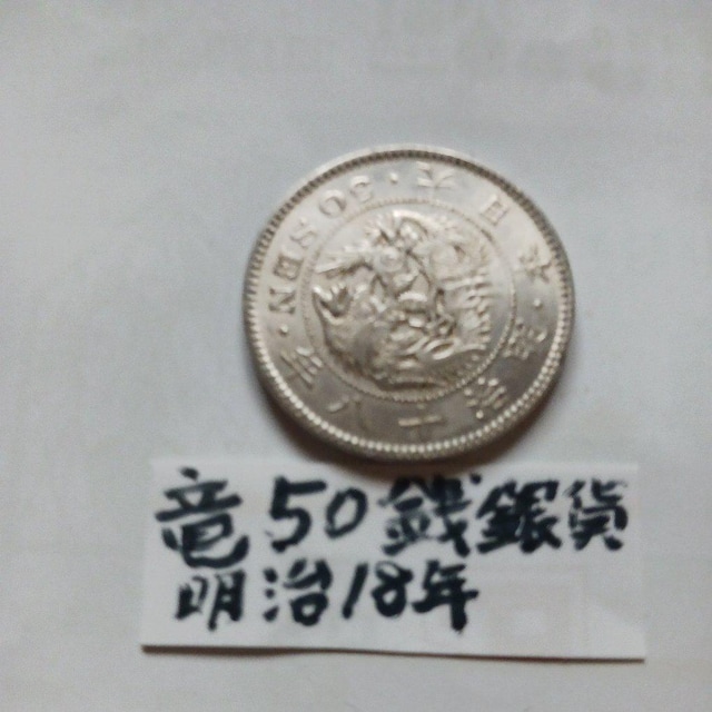 A50K  zr[ 