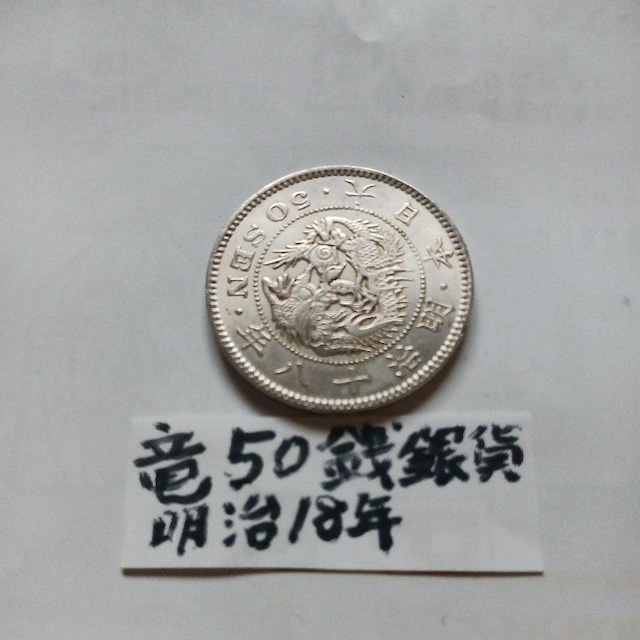 A50K  zr[ 