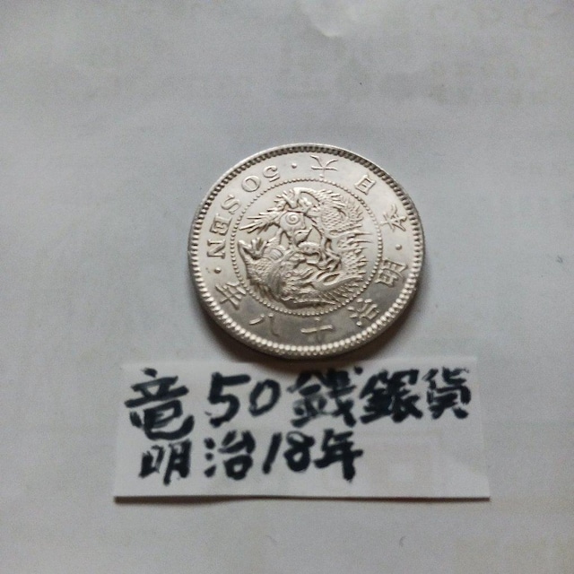 A50K  zr[ 