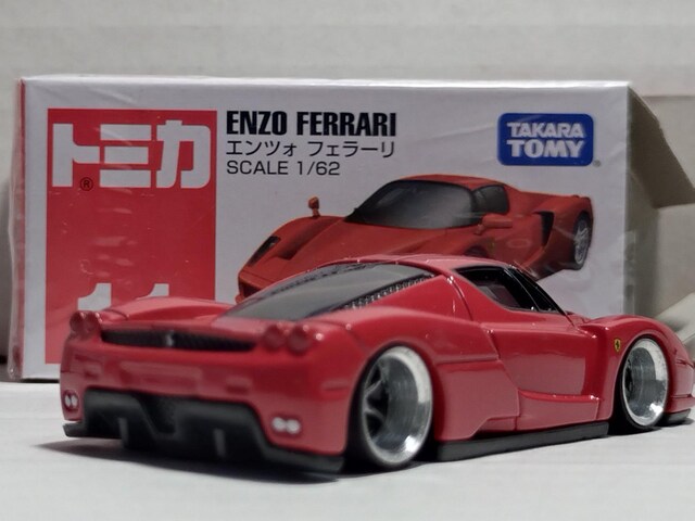 yg~JzGcH tF[  zr[ 