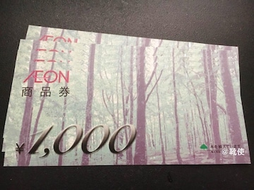 yzCIi 4000~ /|Cg/~j^[
