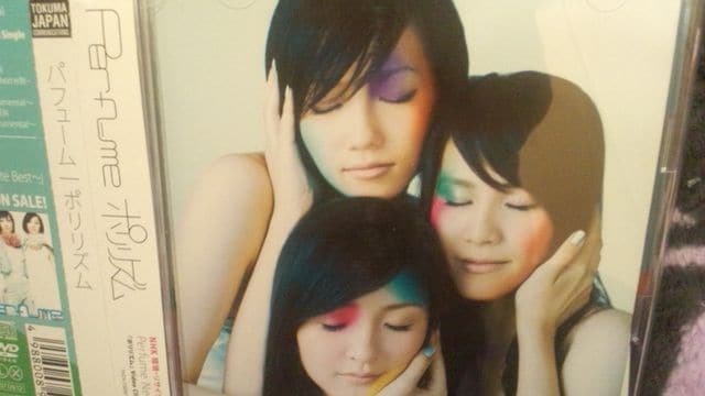 初回限定盤 未開封品 Perfume ポリリズム perfume ポリリズム 初回限定版 未開封品 - メルカリ