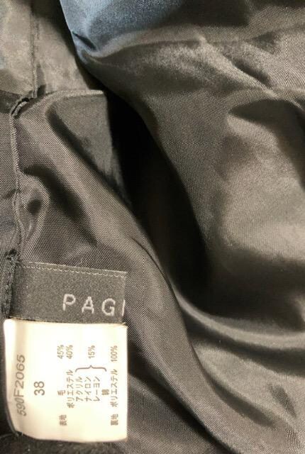 PAGEBOYVilE[V[gR[gs[R[gubNtH[}劈rʔQiAE^[f[gʋΉ  t@bV 
