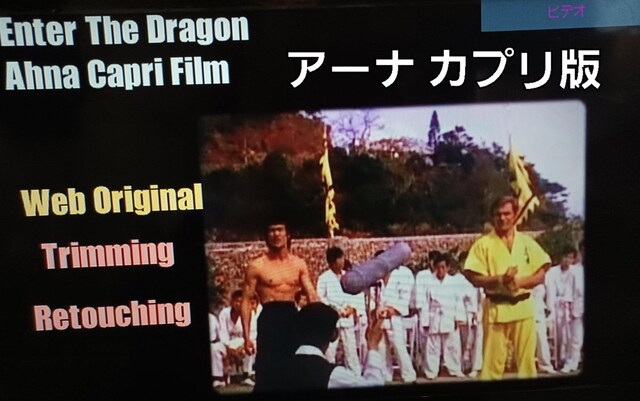 DVD  SVYV{RhS.A[iJv