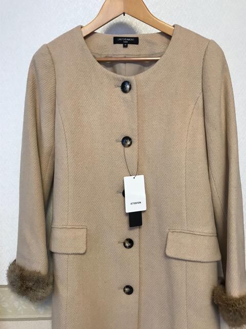 LAUTREAMONT luxe gp^Otm[J[E[R[g  x[W