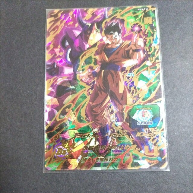 MM4eURlI]bg 