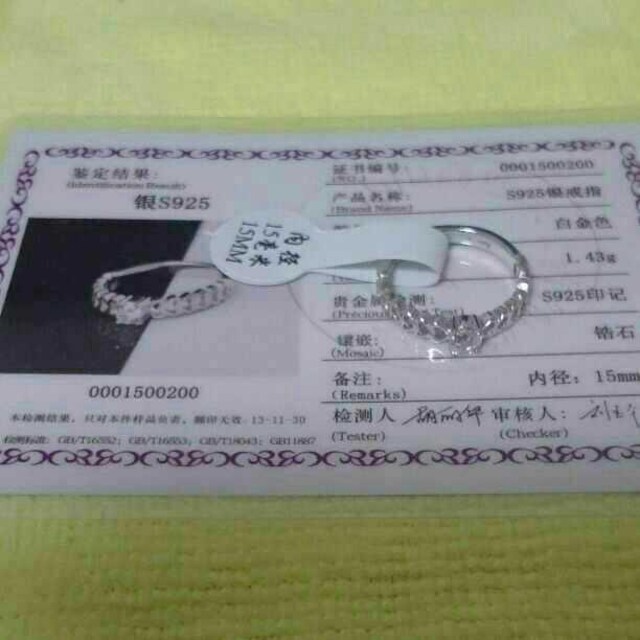 P~`w Jbvp 3.0ct Cz_C n[g O 10 WRjA Mtg zCgS[h Vi