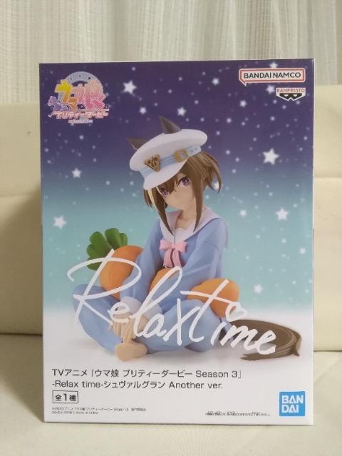TVAjuE}veB_[r[season3vRelaxtime@V@OAnother@ver 