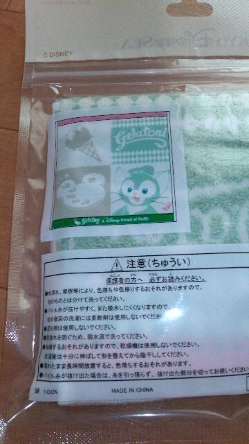 WFg[j~j^I